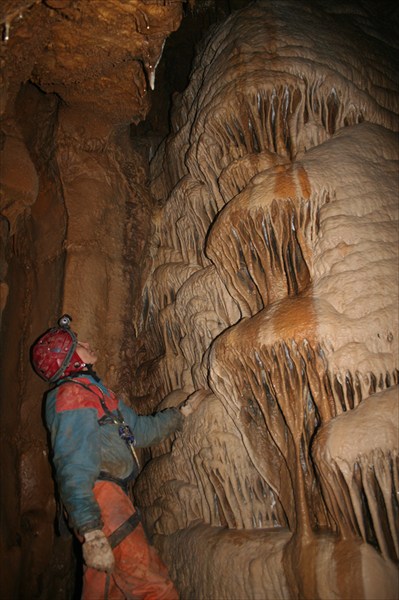 `Каменный Водопад` Пещера Леднева